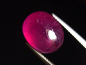 Preview: Rubin 12,99 Ct. Oval Cabochon - Rosarot - behandelt 14 x 11 mm