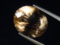 Preview: Smokey Quartz 12,53 Ct. precision cut - Galenstock, Switzerland