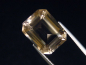 Preview: Smokey Quartz 14,11 Ct. precision cut - Galenstock, Switzerland