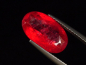 Preview: Rhodonit 6,23 Ct. Kirschrot Oval - Minas Gerais, Brasilien