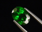 Preview: Tsavorit Granat 2,12 Ct. Spitzenfarbe Oval Tansania