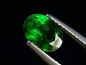 Preview: Tsavorite Garnet 1,24 Ct. top color oval