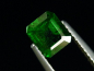 Preview: Tsavorit Granat 1,34 Ct. Spitzenfarbe Oktagon Tansania