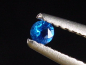 Preview: Hauyne / Hauynite 0,06 Ct. 2,5 mm round - Ettringen, Eifel, Germany