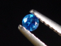 Preview: Hauyne / Hauynite 0,05 Ct. 2,5 mm round - Ettringen, Eifel, Germany