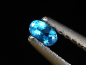 Preview: Hauyne / Hauynite 0,07 Ct. 3 mm oval - Ettringen, Eifel, Germany