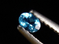 Preview: Hauyne / Hauynite 0,09 Ct. 3 mm oval - Ettringen, Eifel, Germany