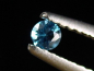 Preview: Hauyne / Hauynite 0,06 Ct. 2,5 mm round - Ettringen, Eifel, Germany