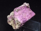 Preview: Purpurite specimen 37 mm - Sandanab, Namibia