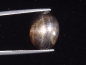 Preview: Black Star Sunstone 15,45 Ct. Kiranur, India