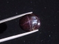 Preview: Sterngranat 19,41 Ct. 4-strahliger Stern Cabochon Indien