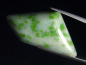 Preview: Harlequine Jade 37,36 Ct. cabochon - Monte Viso, Piemont, Italy