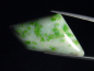 Preview: Harlequine Jade 37,36 Ct. cabochon - Monte Viso, Piemont, Italy