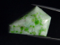 Preview: Harlequine Jade 43,39 Ct. cabochon - Monte Viso, Piemont, Italy