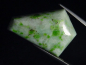 Preview: Harlequine Jade 43,39 Ct. cabochon - Monte Viso, Piemont, Italy