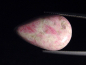 Preview: Klinozoisit 17,36 Ct. Cabochon - Monte Viso, Piemont, Italien