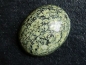 Preview: Nephrit Jade in Serpentinit 31,45 Ct. Cabochon Kanada