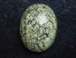 Preview: Nephrit Jade in Serpentinit 31,45 Ct. Cabochon Kanada