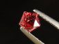 Preview: Spinel 0,51 Ct. rare color Sri Lanka