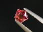 Preview: Spinel 0,51 Ct. rare color Sri Lanka