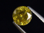 Preview: Sphalerite 1,76 Ct. round - Picos de Europa, Spain