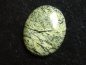 Preview: Nephrit Jade in Serpentinit 24,00 Ct. Cabochon Kanada