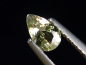 Preview: Zoisite 0,41 Ct. rare unheated color - Merelani, Tanzania