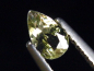 Preview: Zoisite 0,41 Ct. rare unheated color - Merelani, Tanzania