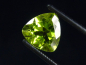 Preview: Peridot 2,93 Ct. Apfelgrün - 9 x 9 mm Trillion Sri Lanka