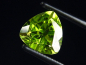 Preview: Peridot 3,31 Ct. Apfelgrün - 9 x 9 mm Trillion Sri Lanka