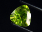 Preview: Peridot 3,24 Ct. Apfelgrün - 9 x 9 mm Trillion Sri Lanka