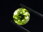 Preview: Peridot 1,03 Ct. apple green - 6 mm round Sri Lanka