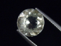 Preview: Desert Glass 2,62 Ct. faceted round - rare