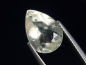 Preview: Wüstenglas 2,60 Ct. facettierter Tropfen - selten