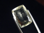 Preview: Desert Glass 6,45 Ct. faceted antique cut - rare