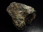 Preview: Emerald crystal specimen 56 mm - Habachtal, Austria