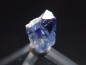 Preview: Benitoite crystal 6 mm - San Benito Co., California, USA