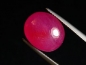 Preview: Ruby 17,95 Ct. oval cabochon - pink red - treated