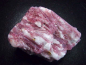 Preview: Rubellite Tourmaline specimen 64 mm - Minas Gerais, Brazil