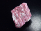 Preview: Rubellite Tourmaline specimen 64 mm - Minas Gerais, Brazil