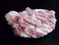 Preview: Rubellite Tourmaline specimen 83 mm - Minas Gerais, Brazil