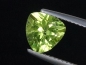 Preview: Peridot 1,90 Ct. fine green trillion Sri Lanka