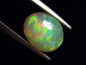 Preview: Opal / Edelopal 2,54 Ct. feinste Qualität - 11 x 9 mm Oval Cabochon