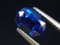 Preview: Kyanite / Disthen 2,08 Ct. fine blue oval