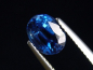 Preview: Kyanit / Disthen 2,02 Carat feines Blau Oval