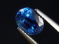 Preview: Kyanit / Disthen 2,02 Carat feines Blau Oval