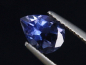 Preview: Iolith / Cordierit 1,05 Ct. Spitzenfarbe Tropfen 8 x 6 mm - Indien