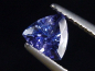 Preview: Tanzanite 0,68 Ct. octagon finest color