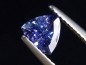 Preview: Tanzanite 0,68 Ct. octagon finest color