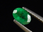 Preview: Emerald 0,55 Ct. fine green oval Colombia